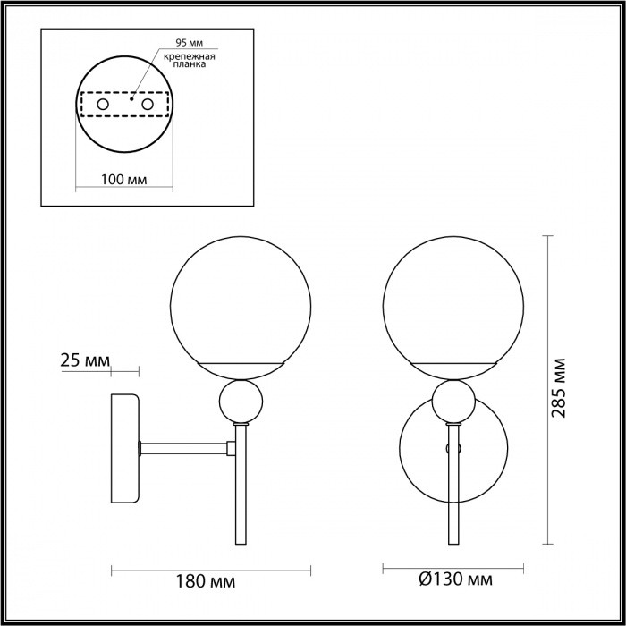 6525/1W LUMION MODERNI Бра SUNDAY, E14*1*40W, хром