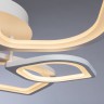 A2531PL-6WH ARTE LAMP Polli потолочная светодиодная люстра с пультом