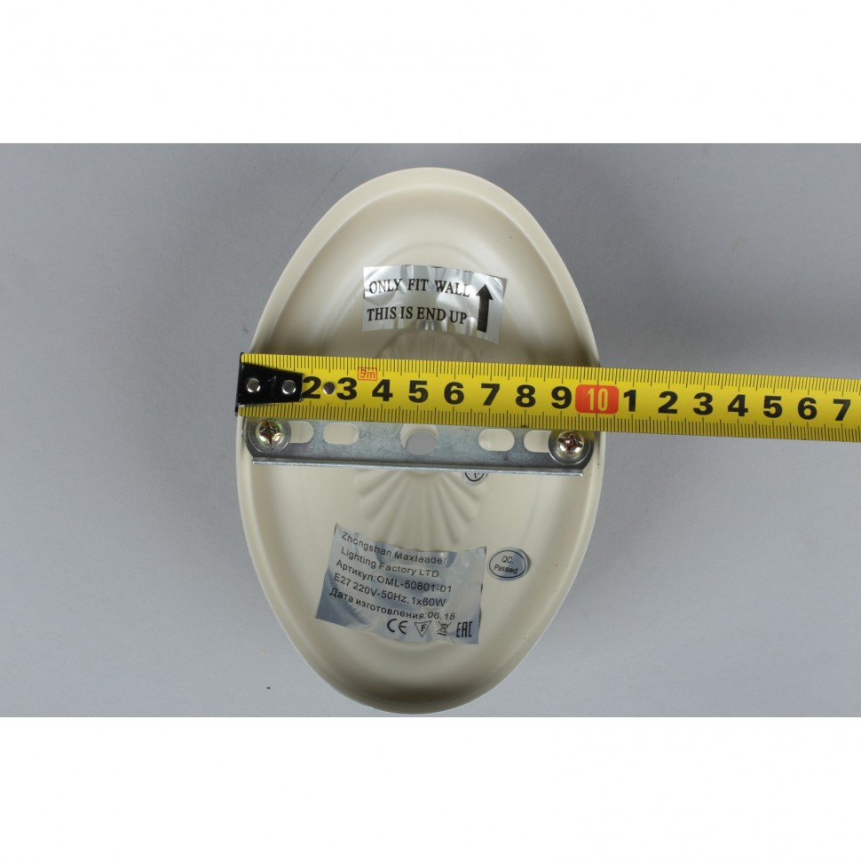 OML-50801-01 Omnilux Бра настенное Torri