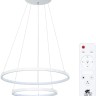A2197SP-2WH ARTE LAMP белая светодиодная люстра 2 кольца Frodo 65W, 3000-6000K, 55см и 35см диаметр, с пультом