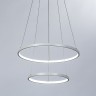A2197SP-2WH ARTE LAMP белая светодиодная люстра 2 кольца Frodo 65W, 3000-6000K, 55см и 35см диаметр, с пультом