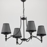 22964 Alfa Люстра подвесная ABIL BLACK SILVER 