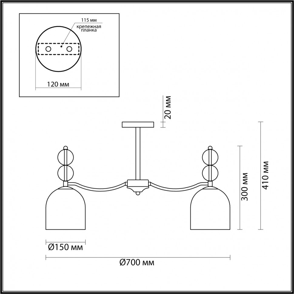 5235/5C LUMION Люстра потолочная GILLIAN, E14*5*40W, хром