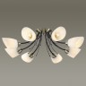 4592/8C LUMION Eliana потолочная люстра