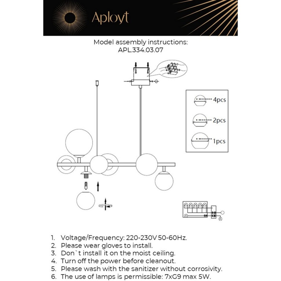 APL.334.03.07 Apolyt подвесной светильник Feliche G9*7*10W