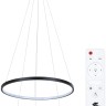 A2197SP-2BK ARTE LAMP черная светодиодная люстра 2 кольца Frodo 65W, 3000-6000K, 55см и 35см диаметр, с пультом