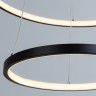 A2197SP-2BK ARTE LAMP черная светодиодная люстра 2 кольца Frodo 65W, 3000-6000K, 55см и 35см диаметр, с пультом