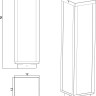 A4569FN-1BK Arte Lamp уличный наземный фонарь Belfast 
