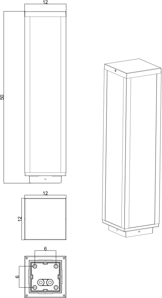 A4569FN-1BK Arte Lamp уличный наземный фонарь Belfast 