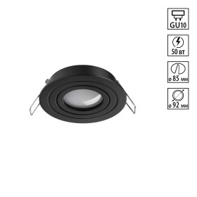 371018 NOVOTECH WIR Светильник встраиваемый поворотный MORUS черный IP20 GU10*1*50W