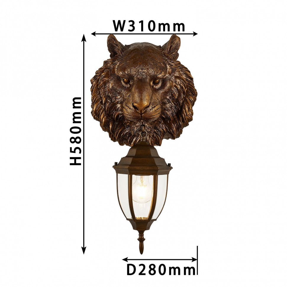 2818-1W FAVOURITE Hant уличный настенный светильник Лев