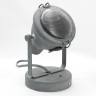 LSP-9883 Lussole Светильник настенно-потолочный спот серый Loft