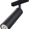 TR019-2-7W3K-B Maytoni Трековый светильник магнитный 48V светодиодный Track lamps 