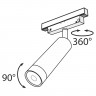 TR019-2-7W3K-B Maytoni Трековый светильник магнитный 48V светодиодный Track lamps 