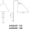 A4086AP-1CC ARTE LAMP Rondo настенный светильник, хром