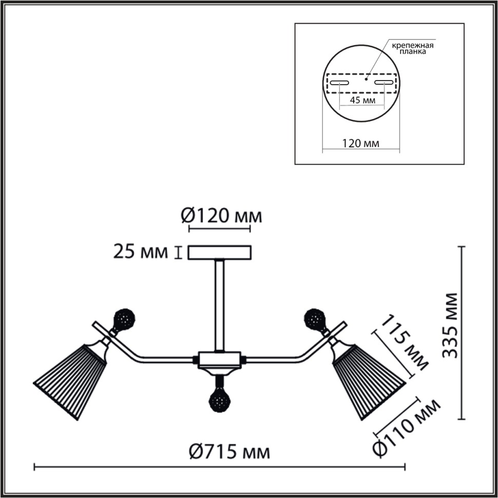8046/6C LUMION AURICA Потолочная люстра E14*6*40W, латунь