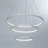 A2197SP-3WH ARTE LAMP белая светодиодная люстра 3 кольца Frodo 145W, 3000-6000K, 75-55-35см диаметр, с пультом