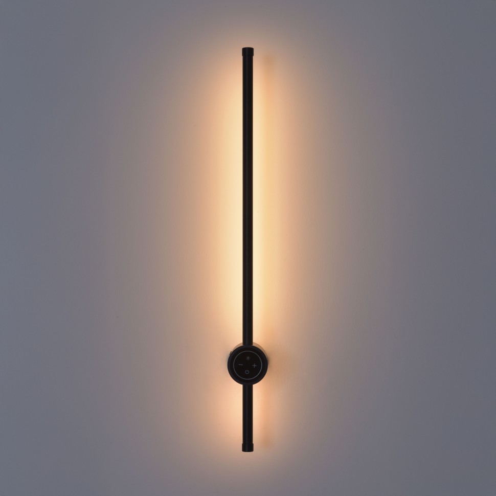 8308/12WL LUMION LEDIO черный настенный светодиодный светильник BRAM с диммером и выключателем, 12W, 3000K/4000/7000K, 220V