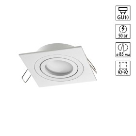 371019 NOVOTECH WIR Светильник встраиваемый поворотный MORUS белый IP20 GU10*1*50W, квадрат 92*92мм