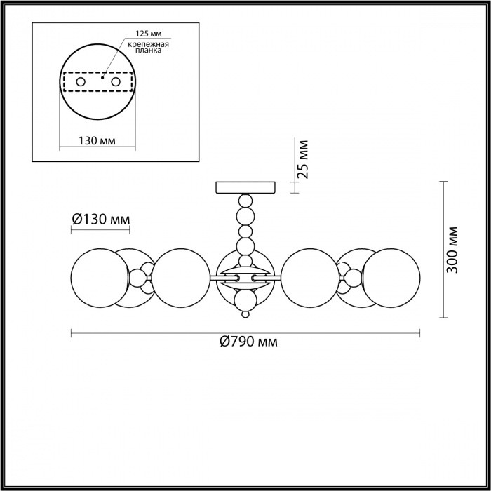 6526/7C LUMION MODERNI Потолочная люстра SUNDAY, E14*7*40W, черный, 79см диаметр