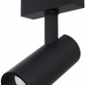 TR019-2-15W3K-B Трековый светильник магнитный 48V светодиодный Track lamps 
