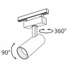 TR019-2-15W3K-B Трековый светильник магнитный 48V светодиодный Track lamps 
