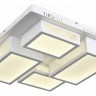 SL934.502.04 ST-Luce Потолочный светильник Mecano