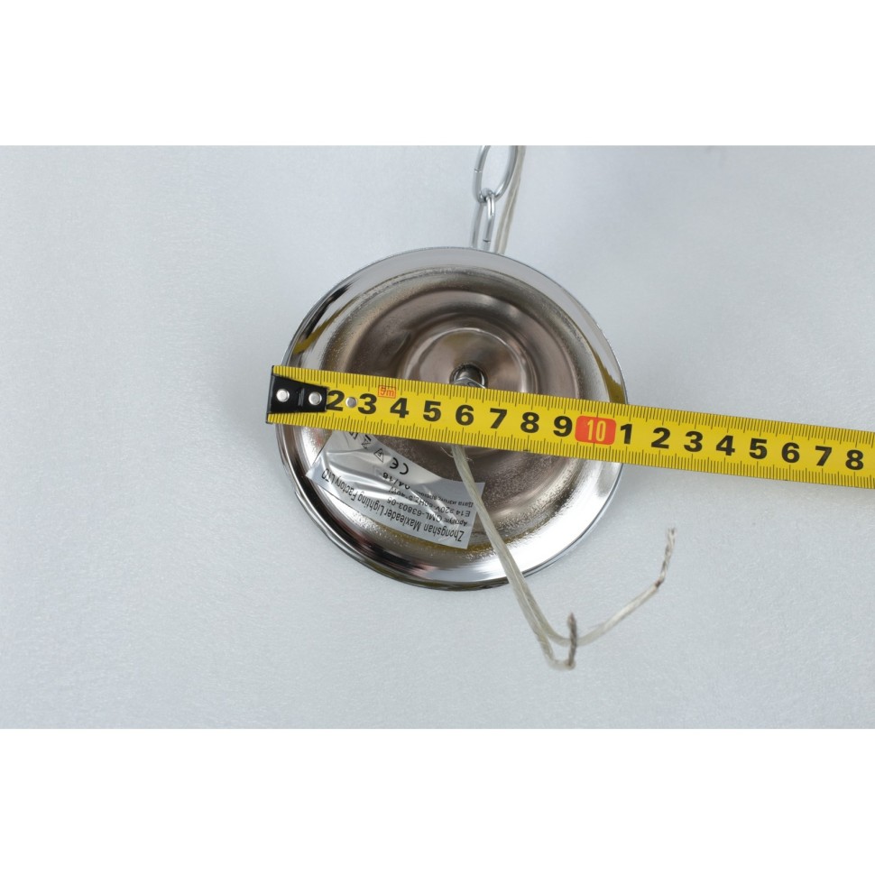 OML-63803-05 OMNILUX подвесная люстра Mellitto, хром, белый, E14*5*40W