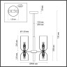 4798/6 ODEON LIGHT Midcent Люстра на штанге ORINOCO, E14*6*60W, бронзовый, белый