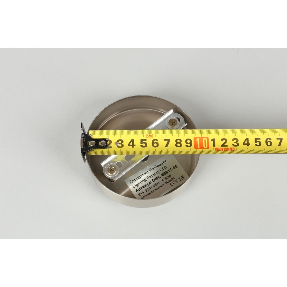 OML-89917-06 Omnilux Plelo Потолочная люстра на штанге, никель, стекло белый/серебро, диаметр 63см, Е14*6*60W