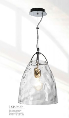 LSP-9629 Lussole Подвесной светильник Loft 