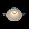DL002-1-01-W Maytoni Встраиваемый светильник Gyps Modern