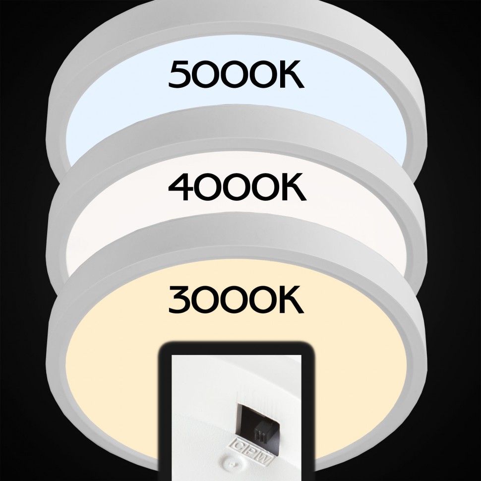 CL738500V Citilux Светильник накладной Бейсик Белый 3000-4000-5000K, 50W, 60см