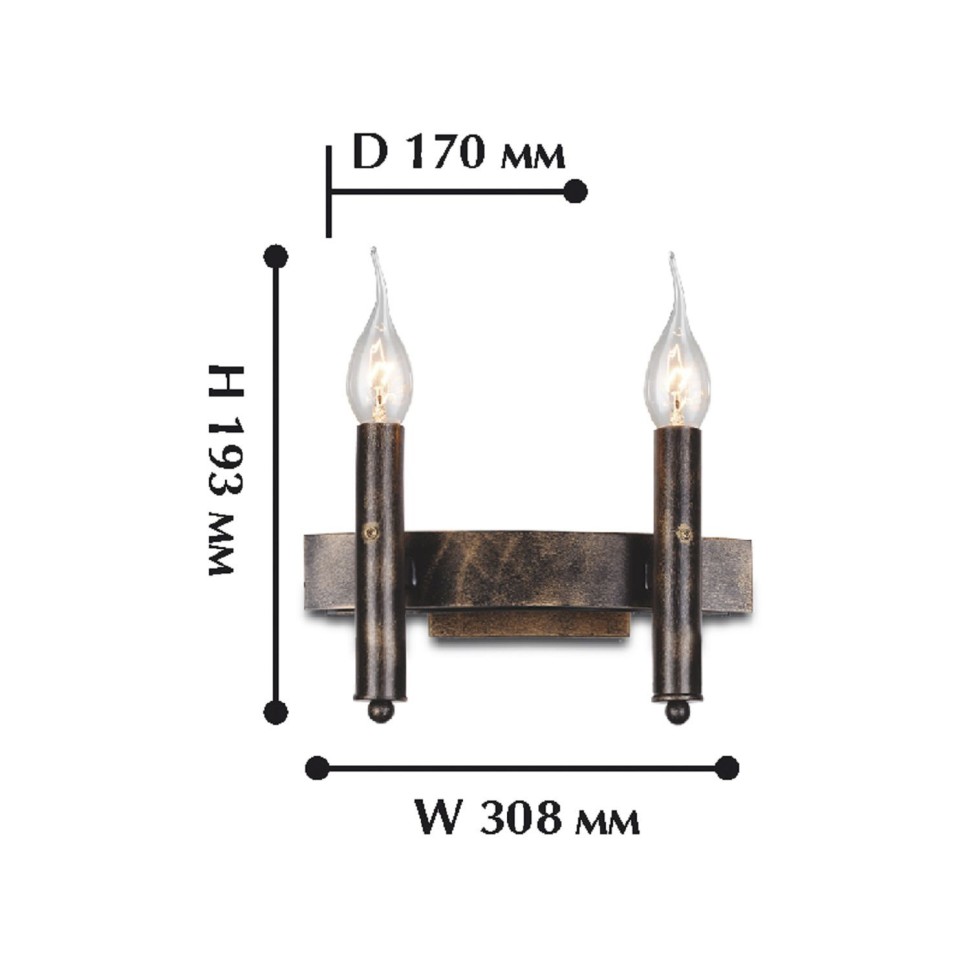 1144-2W  Favourite Бра в замковом стиле Fortezza