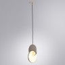 A1916SP-1CC ARTE LAMP светодиодный подвес Hannah 10W, 4000K, хром