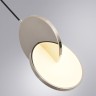 A1916SP-1CC ARTE LAMP светодиодный подвес Hannah 10W, 4000K, хром