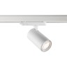 359575 NOVOTECH PORT белый трехфазный трековый светодиодный светильник HELIX, IP20, 25W, 3000K, EUROTRACK 220V, угол рассеивания 15г.