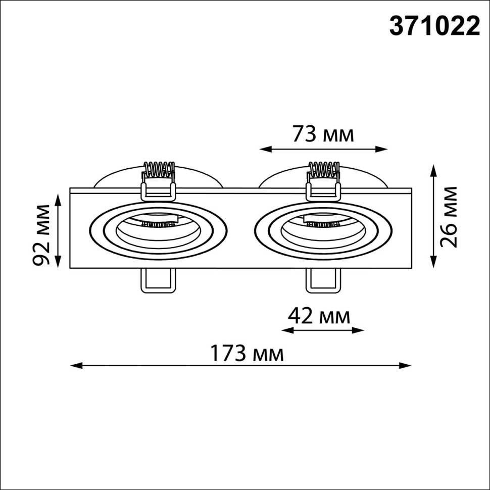 371022 NOVOTECH WIR Черный встраиваемый двойной поворотный светильник MORUS, IP20, GU10*1*50W, 173*92мм прямоугольный