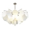 OML-89917-08 Omnilux Plelo Потолочная люстра на штанге, никель, стекло белый/серебро, диаметр 85см, Е14*8*60W