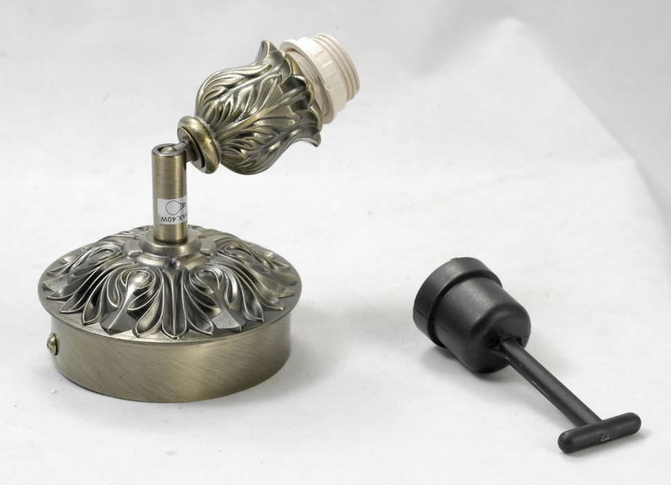 LSL-7301-01 Lussole Бра Furlo