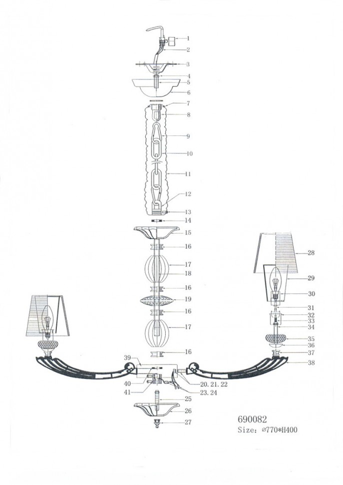 690082 Osgona Подвесная люстра RAMO