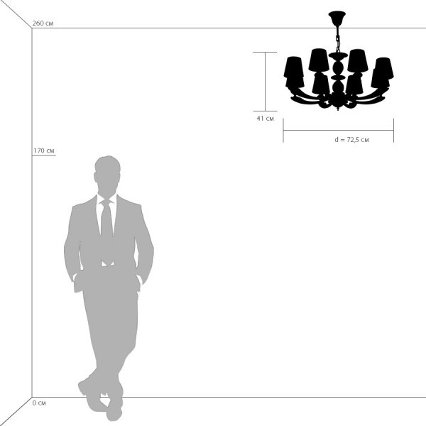 690082 Osgona Подвесная люстра RAMO