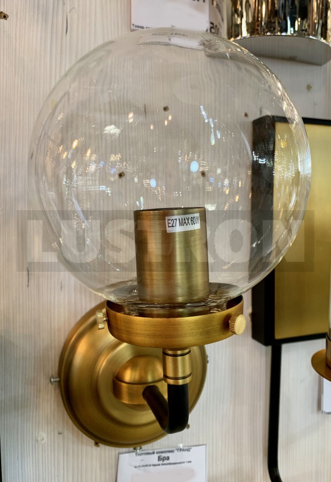 SL234.401.01 ST-Luce бра Varieta, E27*1*40W