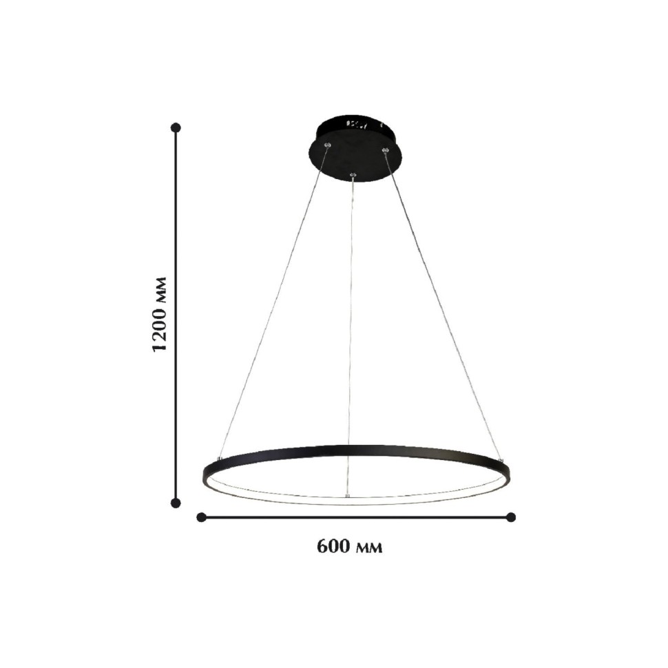1764-6P Favourite Черная подвесная светодиодная люстра кольцо Giro, 32W, 4000K, 1530Lm, диаметр 60см