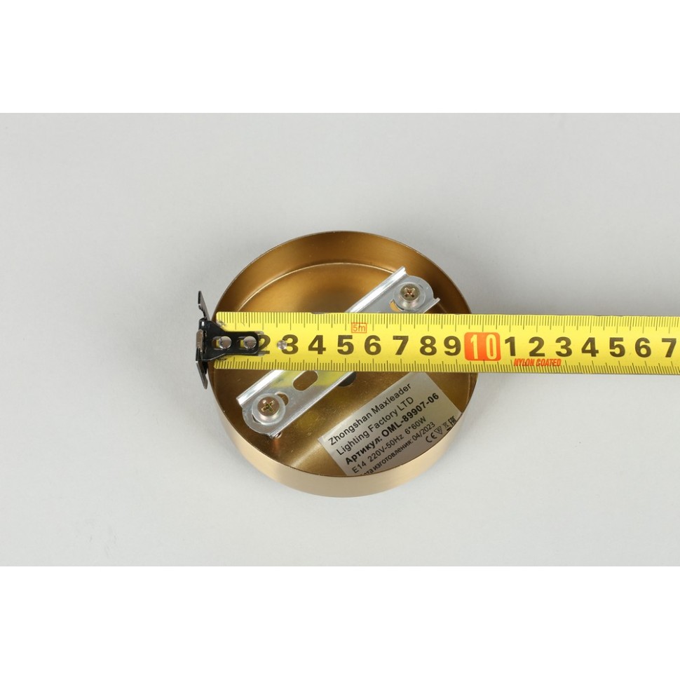 OML-89907-06 Omnilux Plelo Потолочная люстра на штанге, бронза, стекло белый/бронза, диаметр 63см, Е14*6*60W