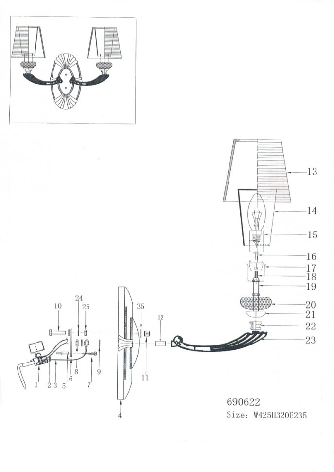 690622 Osgona Бра RAMO