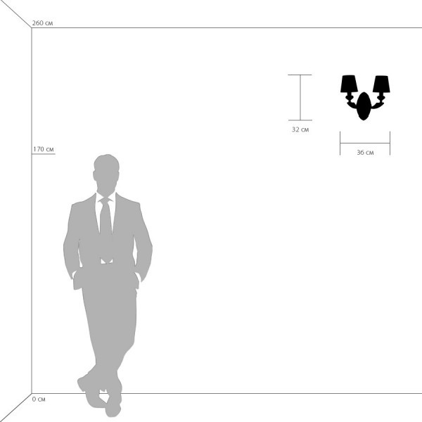 690622 Osgona Бра RAMO