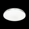 3016/CL SONEX настенно-потолочный светодиодный светильник 30W, IP43, 4000K, 3150Lm, 33см диаметр