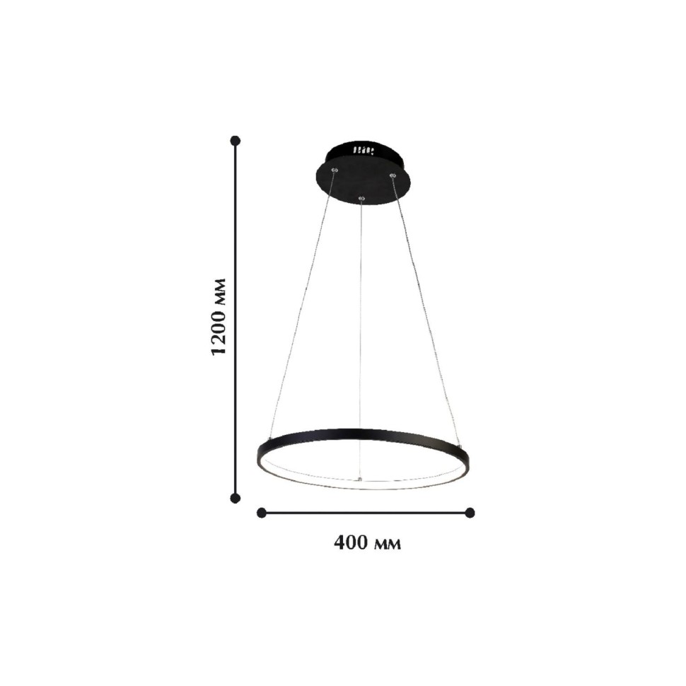 1764-4P Favourite черный подвесной светодиодный светильник Кольцо Giro, 22W, 4000K, 990Lm, диаметр 40см