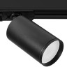 A1519PL-1BK Arte Lamp FLAME черный трековый однофазный светильник GU10